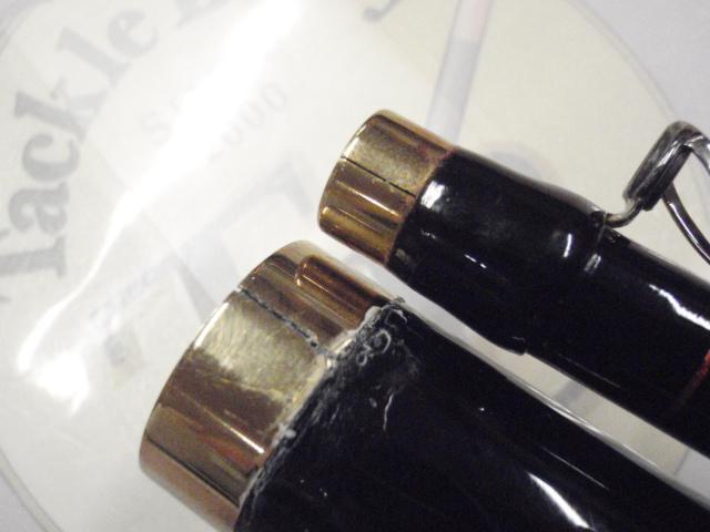 がま石ジオターナー MH-540