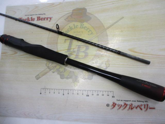 20ゾディアス 270M-2｜＠ベリーネット 日本最大新品中古釣具WEB