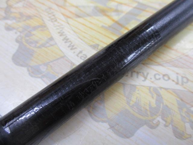 がま磯アテンダー 175-53