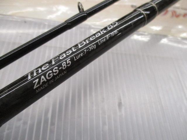 ゼファーアバンギャルド ZAGS-85