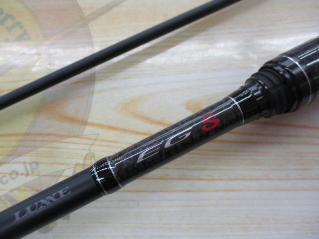 【中古】エキゾチック　ジェム【15P】 ラグゼEG X S86MH｜＠ベリーネット 日本最大新品中古釣具WEBショップ