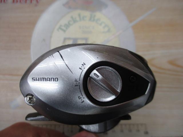 スコーピオンDC LH