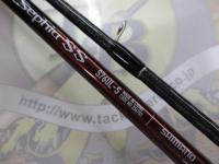 SHIMANO - 【中古/美品】 シマノ セフィア XR S76UL-S   /A367L SHIMANO - 【中古/美品】 シマノ セフィア XR S76UL-S /A367L