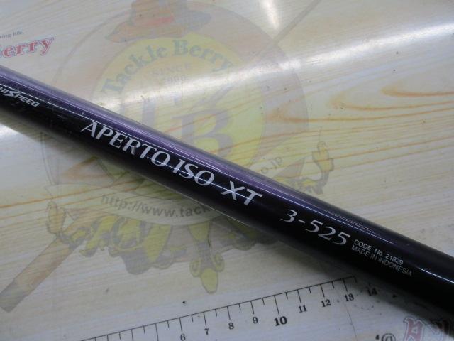 未使用　シマノ　IG ハイスピード アペルト磯XT 3-525　インナーガイド シマノ 18 IG ハイスピード アペルト イソ 1.5号 420 ロッド 磯