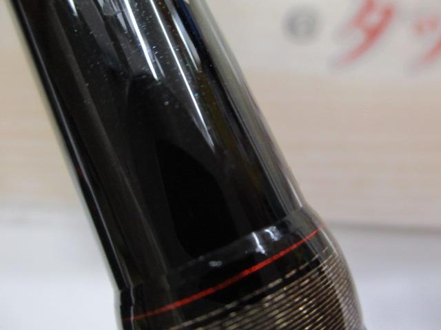 ゾディアス 176MH-G