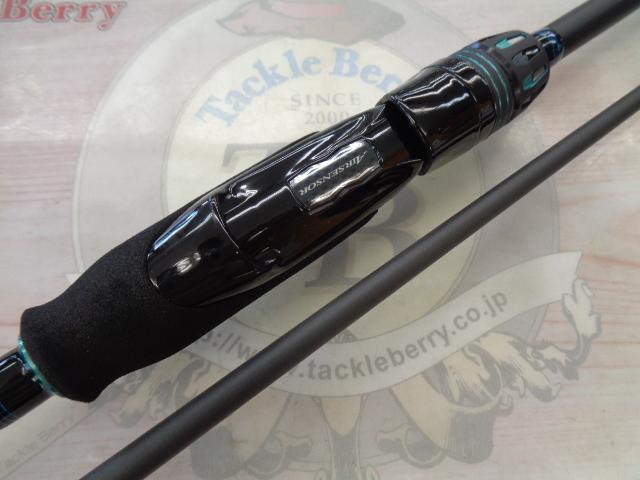 エメラルダスエア 77MMH-S・K｜＠ベリーネット 日本最大新品中古