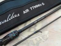 エメラルダスエア 77MMH-S・K