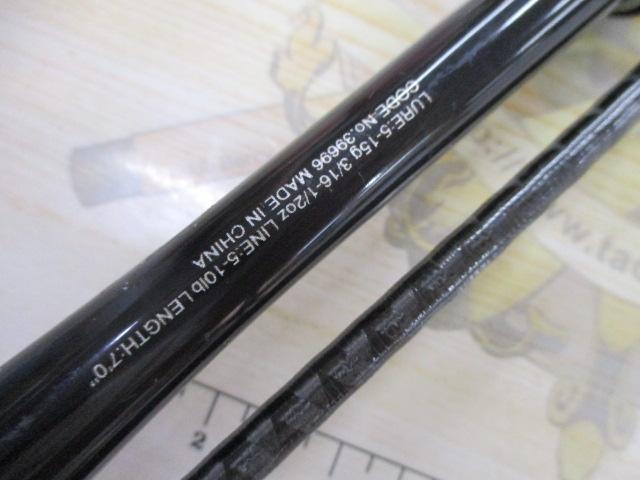 20ゾディアス 270M-2