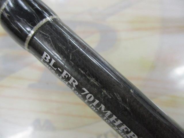 ブラックレーベルpf701MHFB70 ブラックレーベルFR701MHFB | イシグロ公式オンライン