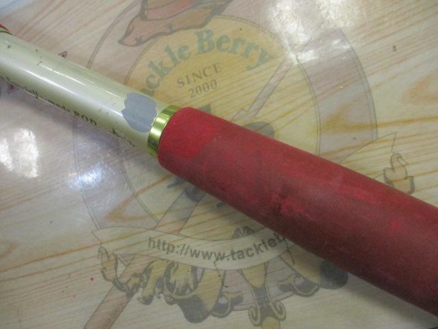 スペシャルスペック205