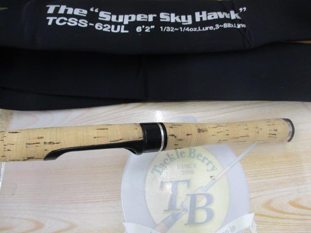 タクティクス　フェザーティップ　TCSS-62ULST Feather Tip タクティクス TCSS-62UL｜＠ベリーネット 日本最大新品中古釣具
