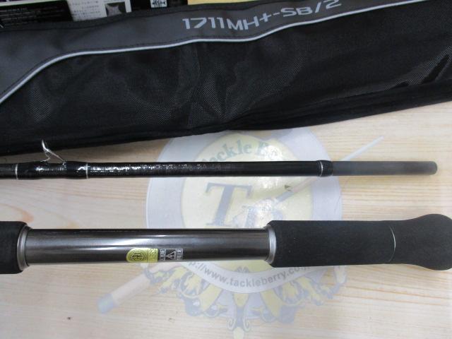 SHIMANO シマノ 22 バンタム 1711MH+-SB/2 7フィート11インチ