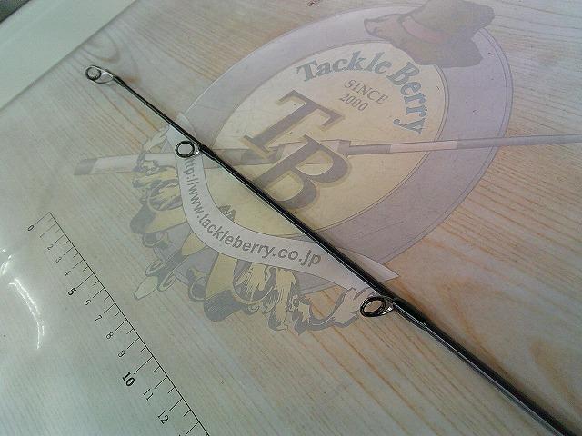 風神Z テスタマッタ 88MH