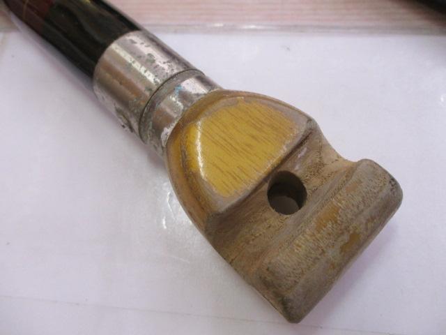 フルフィールド石鯛 540MH