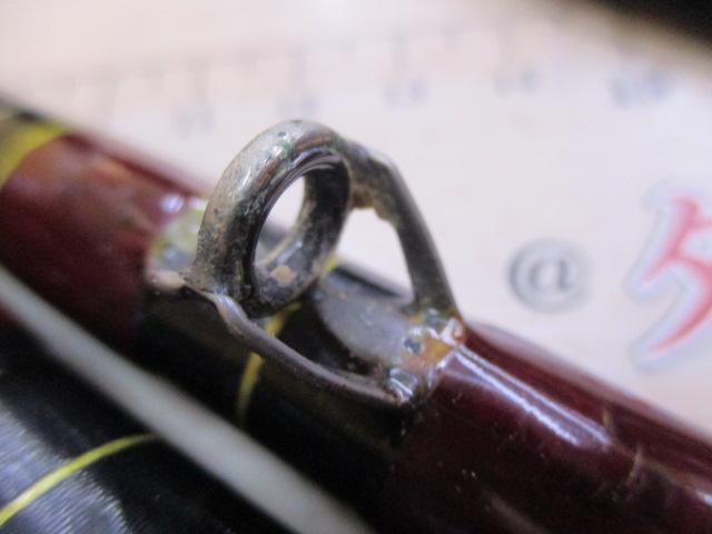 フルフィールド石鯛 540MH