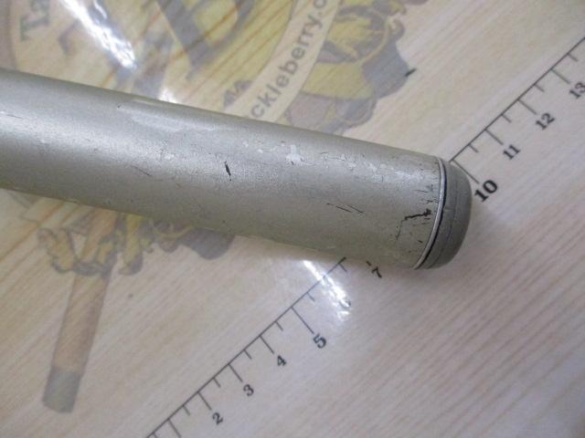 IHベイシス磯 2-530