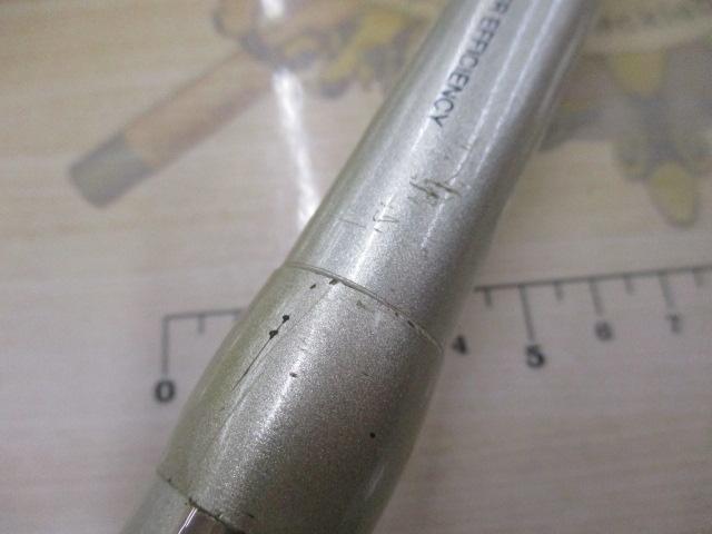 IHベイシス磯 2-530