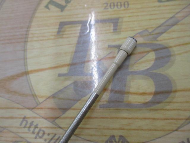 IHベイシス磯 2-530