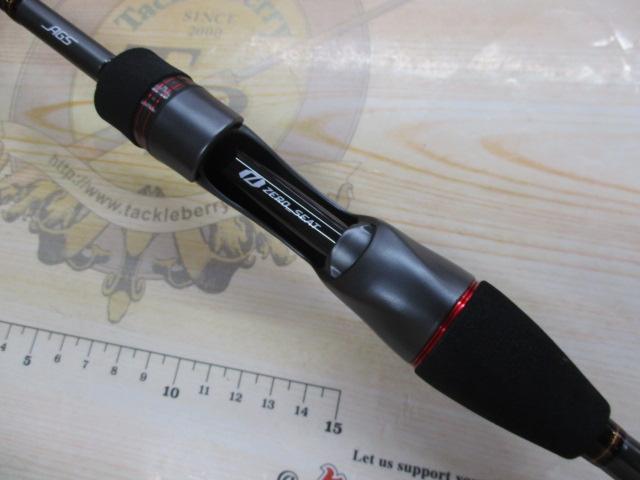 極鋭カワハギ EX AGS LC