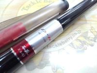 DXRメタルチューン 尾長 2.5-52