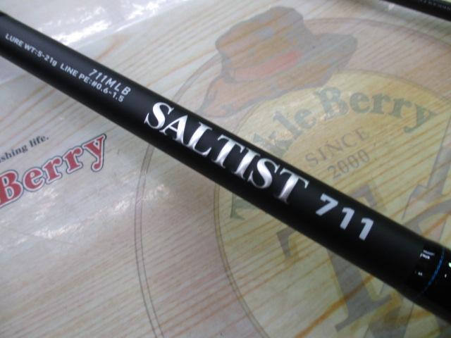 ソルティスト 711MLB