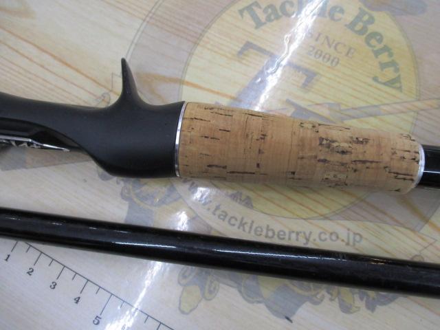 17エクスプライド 170M-G