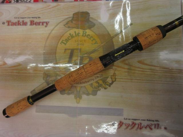 FVRエリート ELT73CMH-TJ