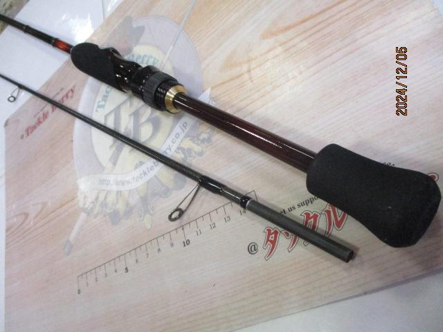 15ソアレBB S706ULS