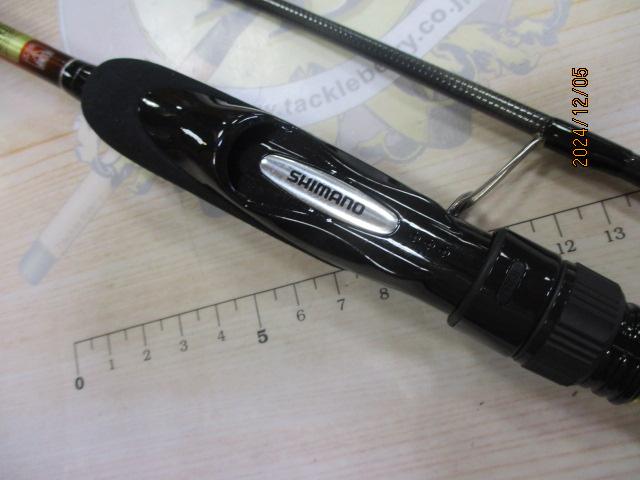 15ソアレBB S706ULS