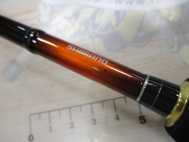 15ソアレBB S706ULS