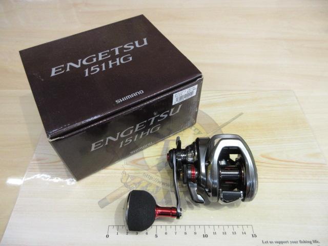 21炎月 151HG｜＠ベリーネット 日本最大新品中古釣具WEBショップ
