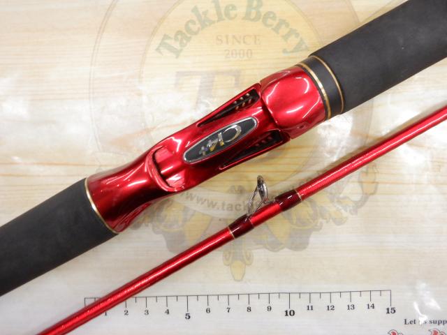 20ワールドシャウラ BG 1954R-3