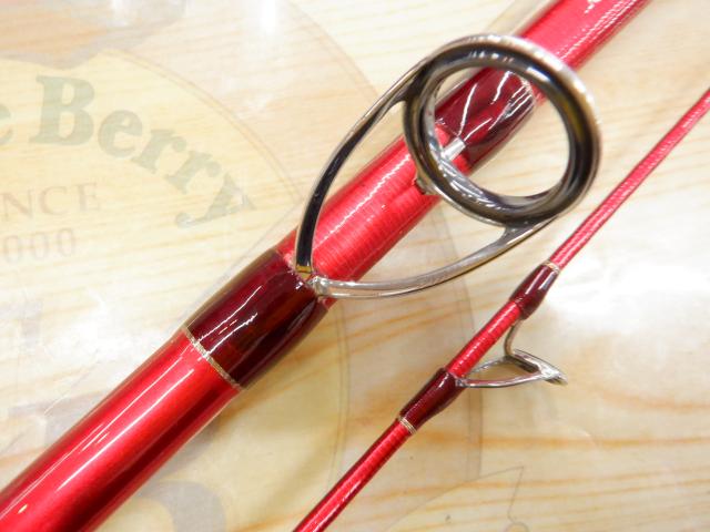 20ワールドシャウラ BG 1954R-3