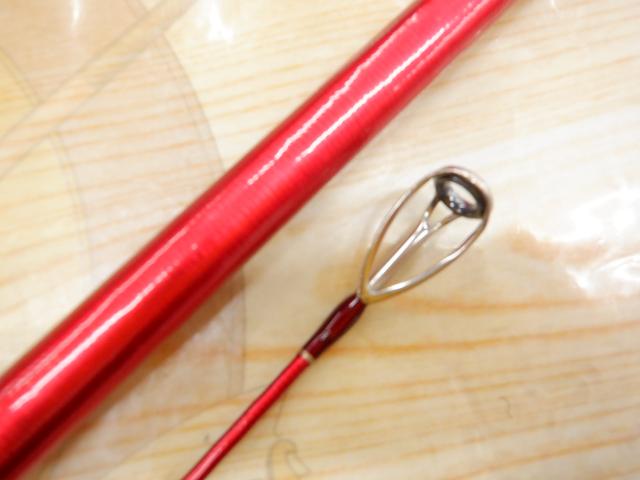 20ワールドシャウラ BG 1954R-3