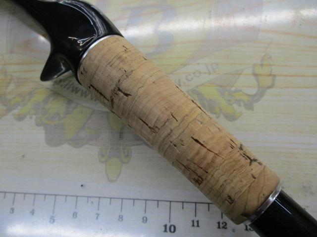 エクスプライド 176HPF