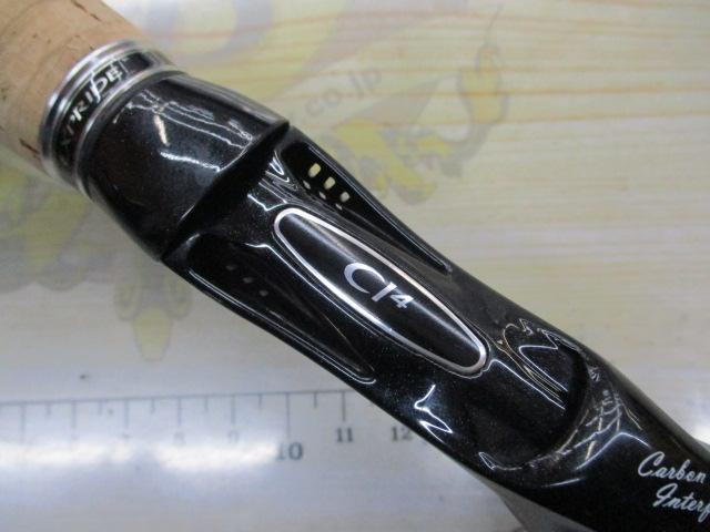 エクスプライド 176HPF