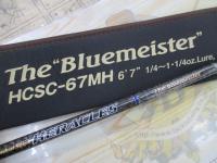 ヘラクレス HCSC-67MH