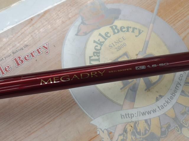 【美品】ダイワ　メガドライ　M2 1.5-50 SILメガドライM2 1.5-50｜＠ベリーネット 日本最大新品中古釣具