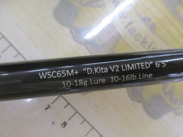 ワイルドサイド WSC65M+ D.Kita V2 LIMITED