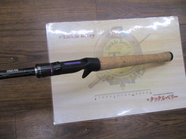 ワイルドサイド WSC65M+ D.Kita V2 LIMITED