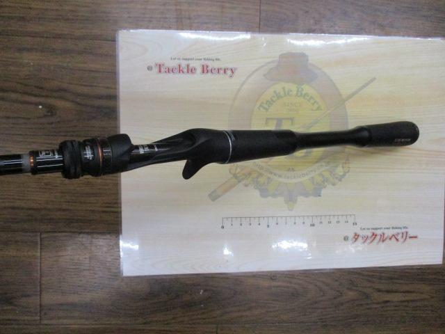 24ポイズンアドレナ 1610M