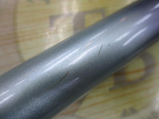 スピンパワー 425CX-T