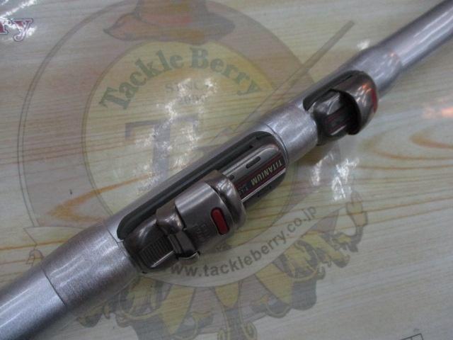 スピンパワー 425CX-T