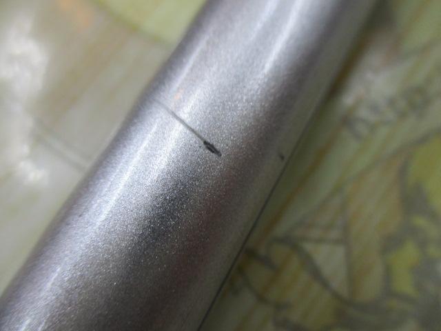 スピンパワー 425CX-T