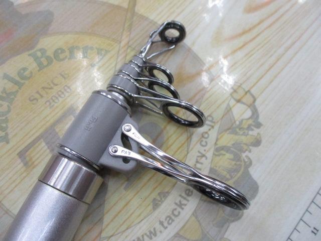 スピンパワー 425CX-T