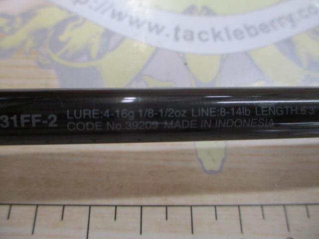 スコーピオン 1631FF-2(2019モデル)