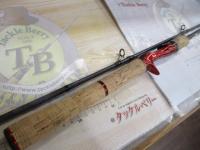 スコーピオン 1631FF-2(2019モデル)