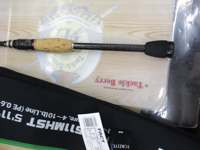 ヘラクレスファクト HFAS-511MHST｜＠ベリーネット 日本最大新品