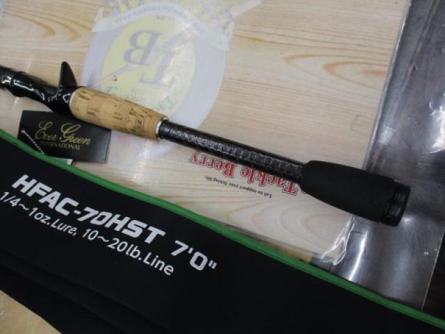 ヘラクレスファクト HFAC-70HST