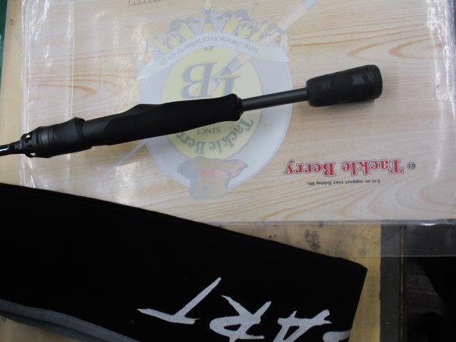 ベルサート VERS-61UL